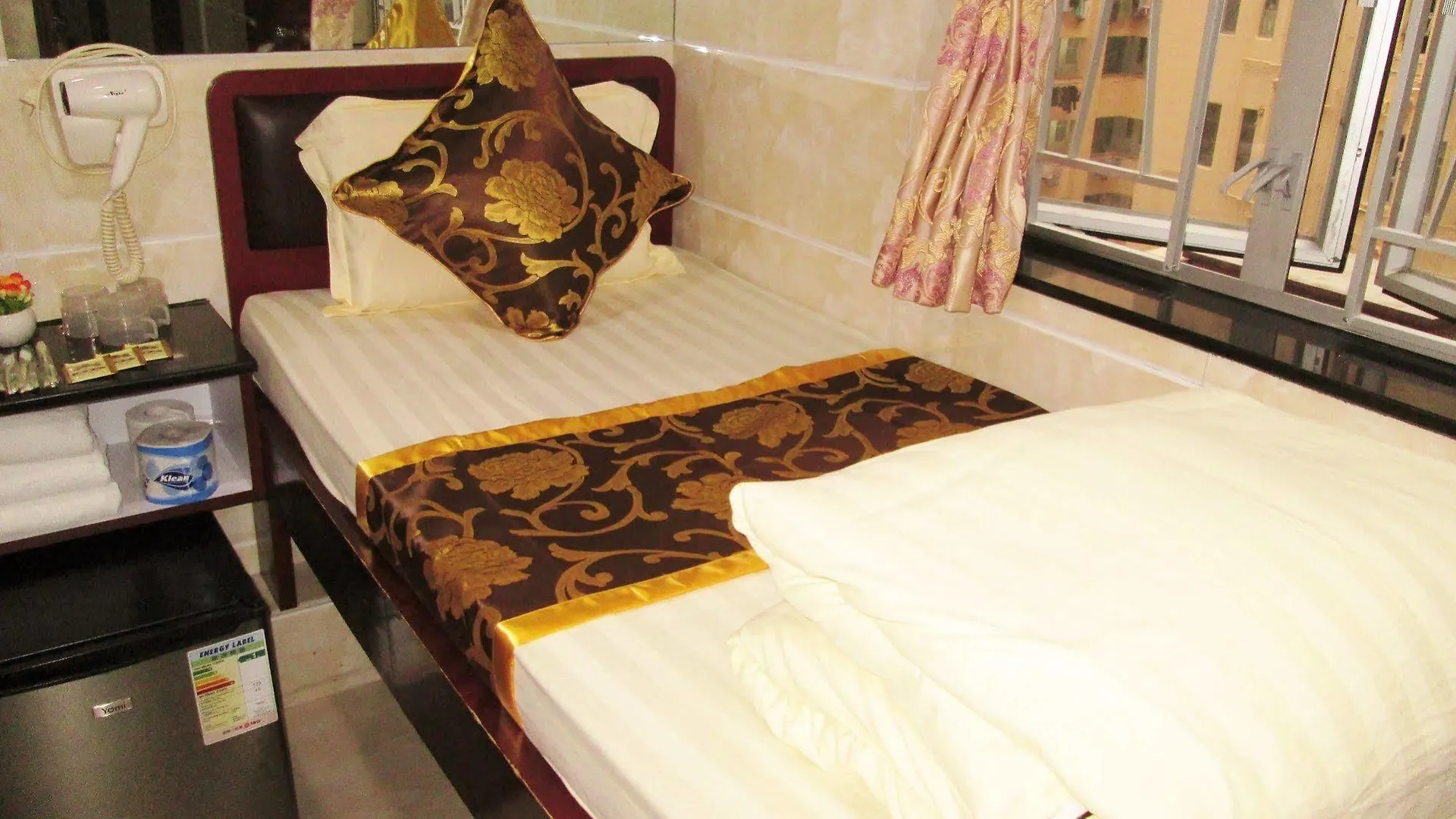 Peace Guest House Hong Kong Apartment