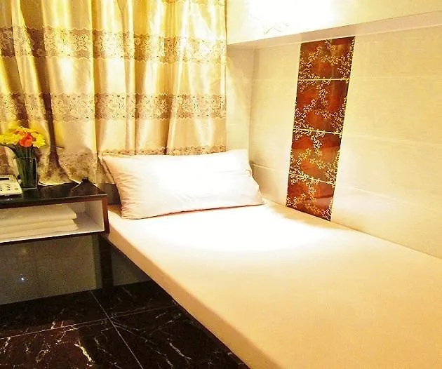 Peace Guest House Hong Kong 0*,  China