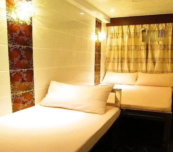 Peace Guest House Hong Kong