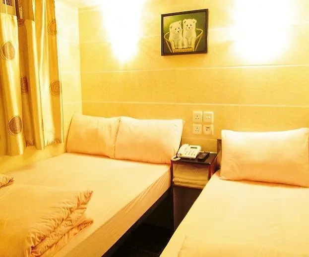Peace Guest House Hong Kong Apartment