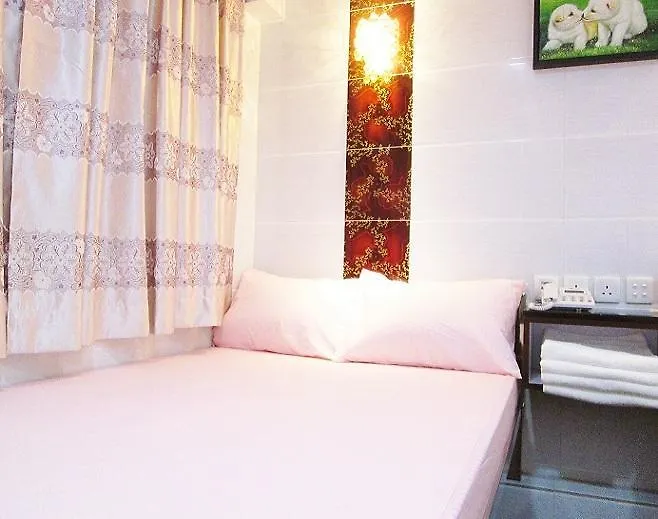 Peace Guest House Hong Kong Apartment