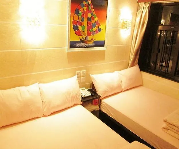 Peace Guest House Hong Kong 0*,