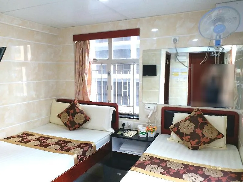 Apartment Peace Guest House Hong Kong