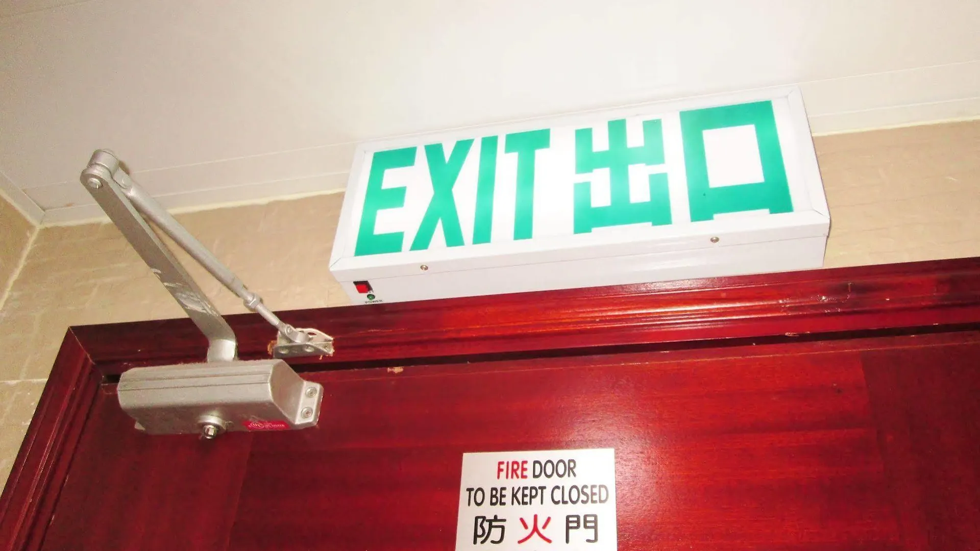 Peace Guest House Hong Kong Apartment