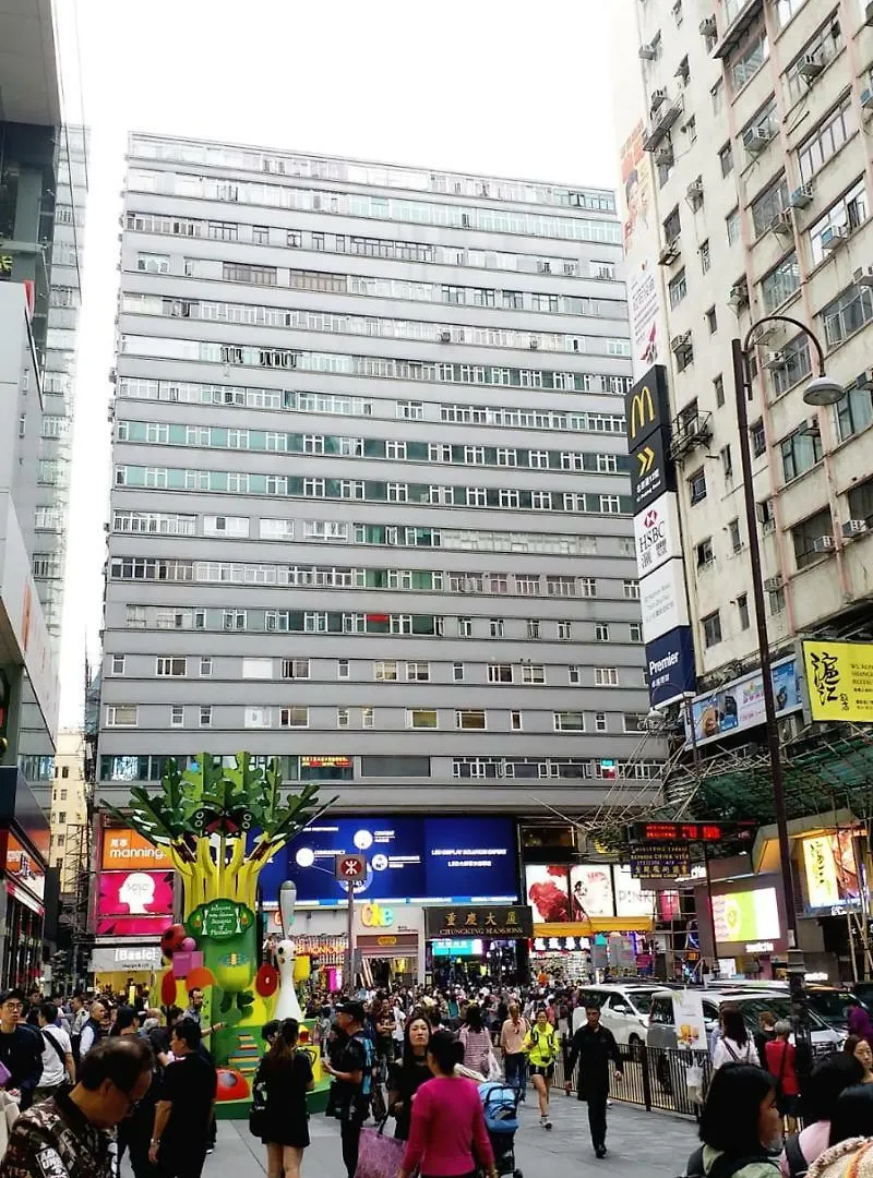 Apartment Peace Guest House Hong Kong China